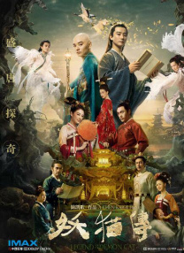 香蕉久久综合